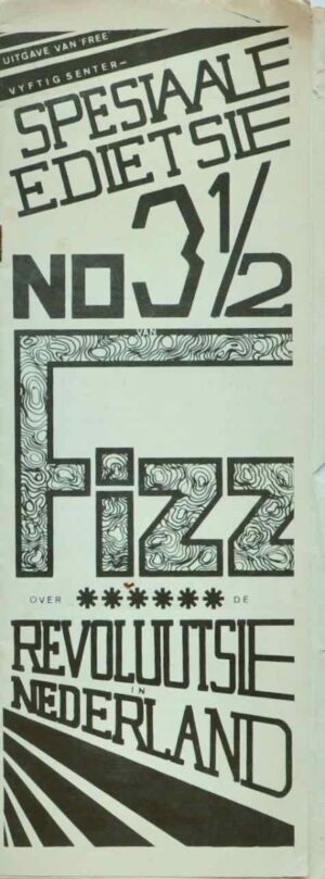 fizz3.5