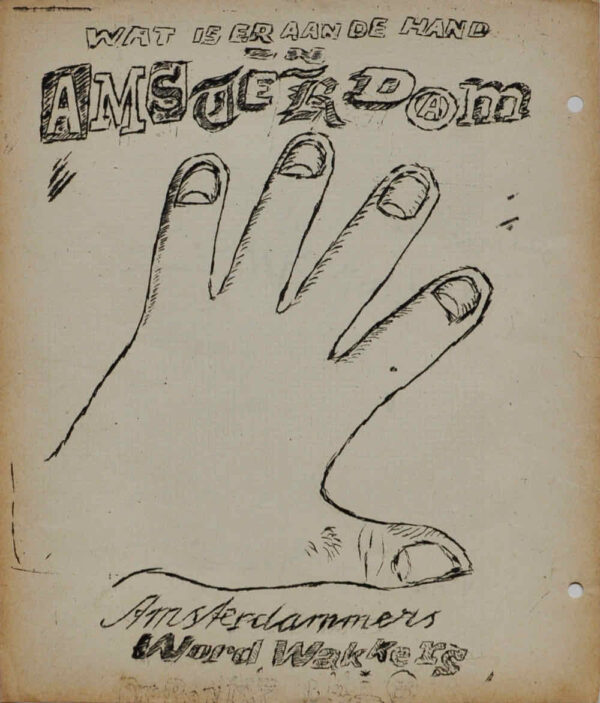 Ivar ViÄs a.k.a. Dr. Rat and others - NAP (New Amsterdam Press) and more (1981)-407