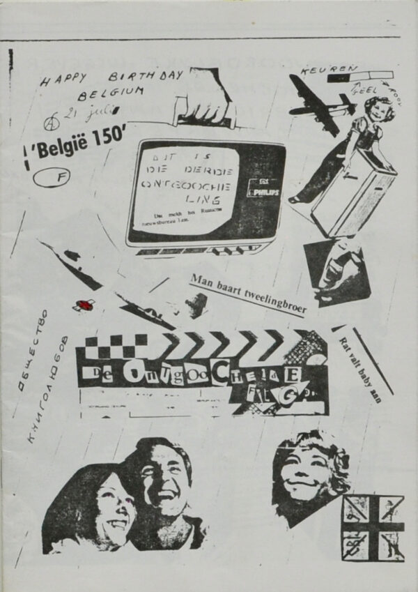 De Ontgoochelde Frigo no. 03 (ca. 1980)-0